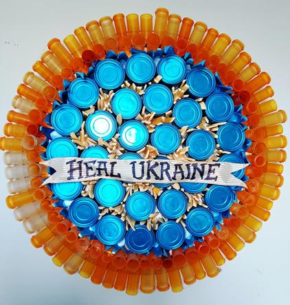 Ukrainian Sunflower